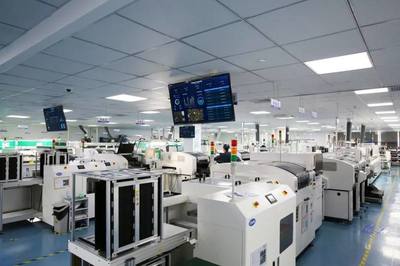 云漢芯城協(xié)辦松江區(qū)要素對(duì)接會(huì)，技術(shù)服務(wù)助力電子制造數(shù)字化轉(zhuǎn)型與融合發(fā)展