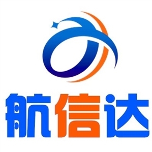 票務代理服務費用全解析 熱門品牌項目排行榜與成本指南